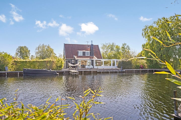 Achterbos 50R-5 in Vinkeveen foto