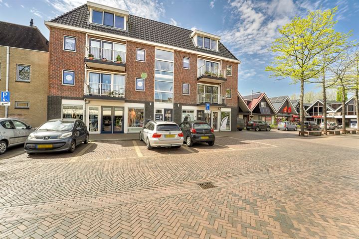 Ambachtsplein 4A in Hazerswoude-Dorp foto