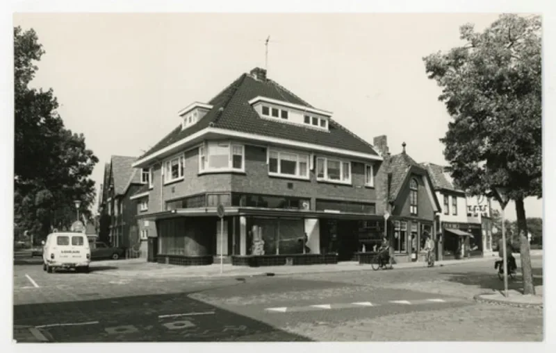 Office photo of Amstelhoven Makelaars