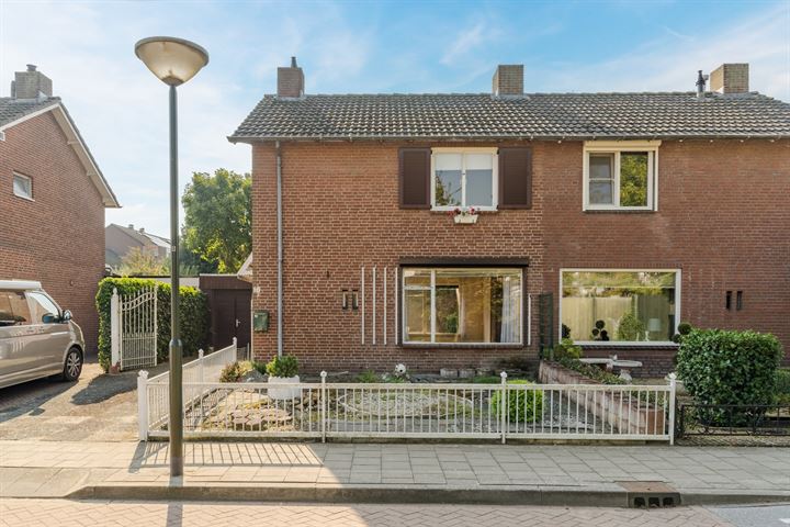 Asterstraat 16 in Veghel foto