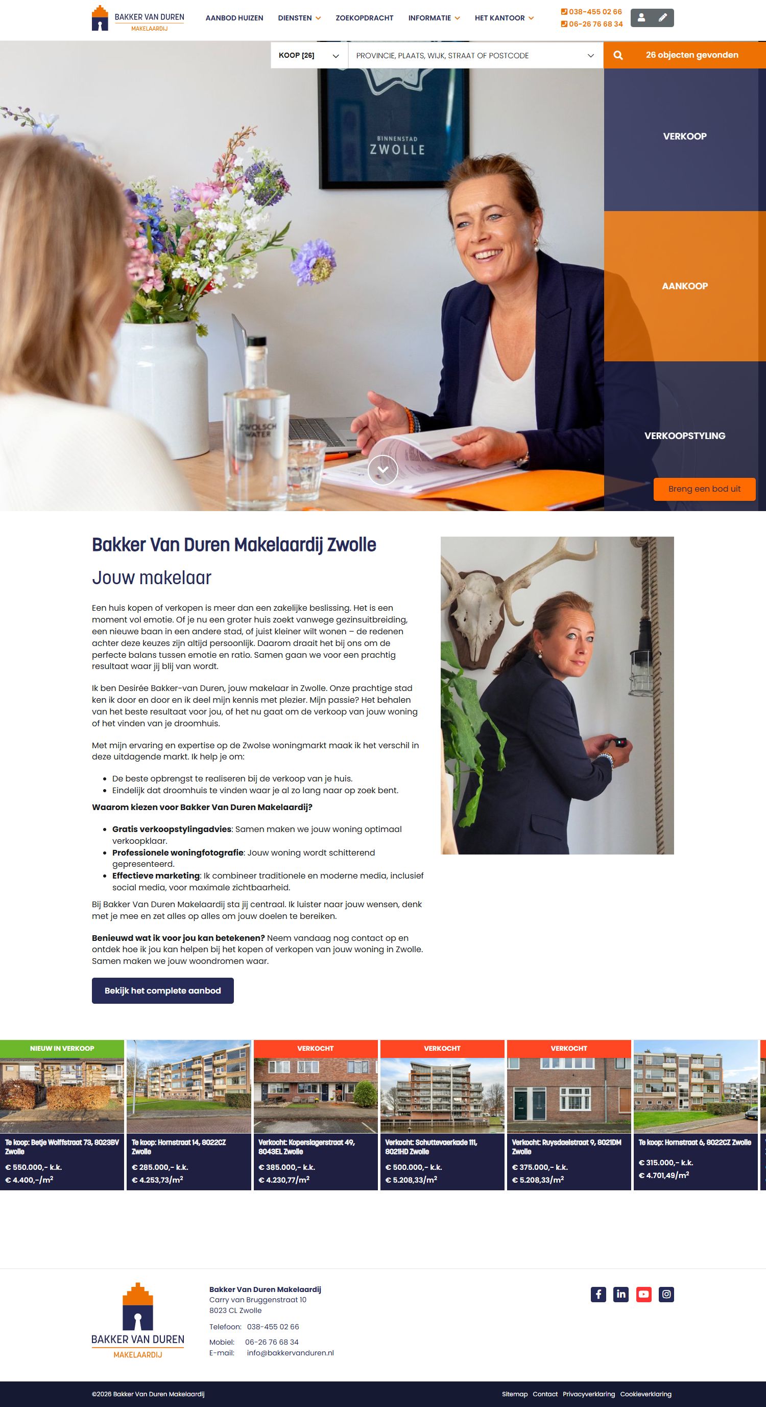 Screenshot van de website van www.bakkervanduren.nl