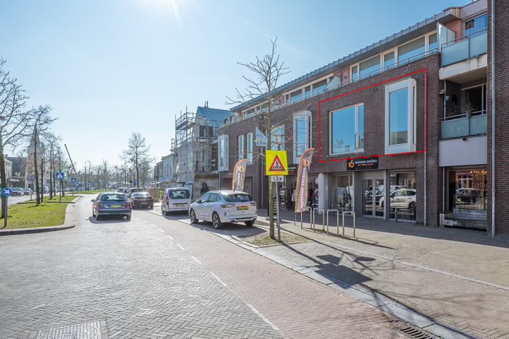 Boslaan 1b in Son en Breugel foto