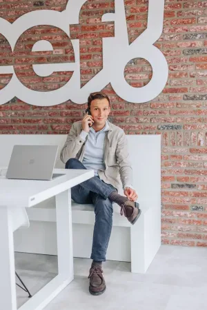 Foto van Bram Muilwijk