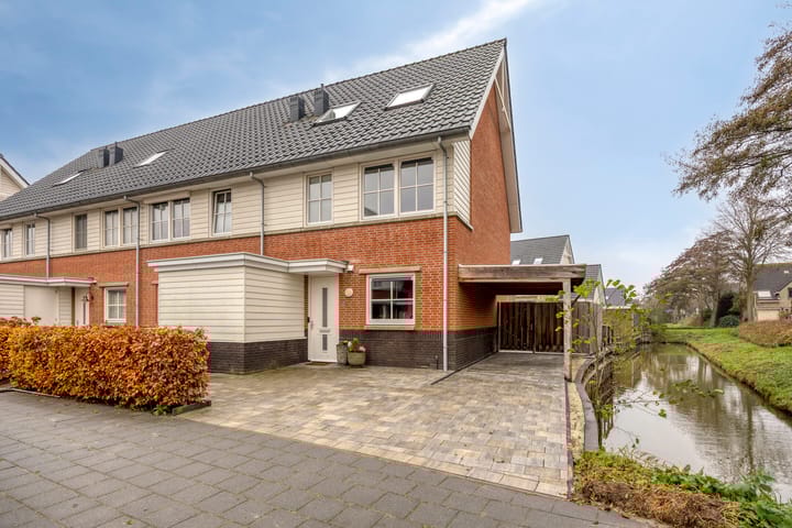 Foto van woning D. de Koninglaan 5, Hekelingen