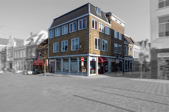 Dam 1 in Schoonhoven foto