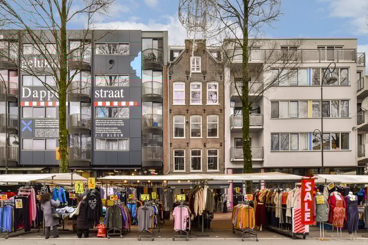 Dapperstraat 30-1 in Amsterdam foto