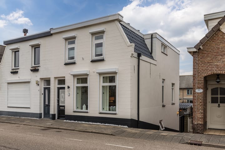 Dennis Leestraat 87 in Stampersgat foto