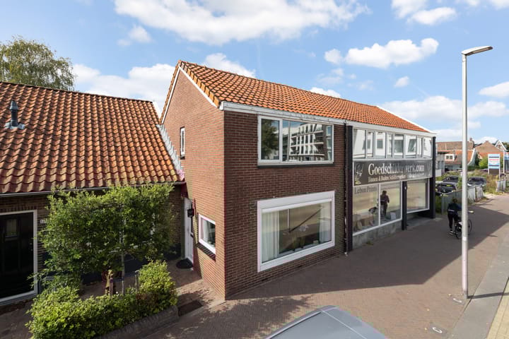 Dorpsdijk 132a in Rhoon foto