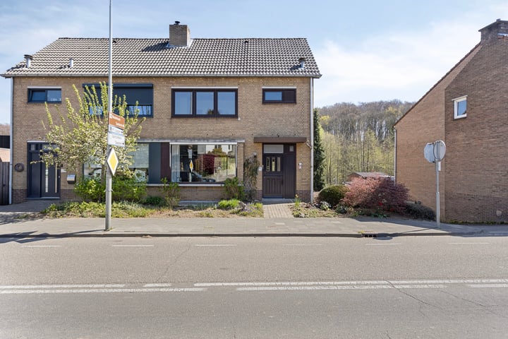 Dorpstraat 16 in Spaubeek foto
