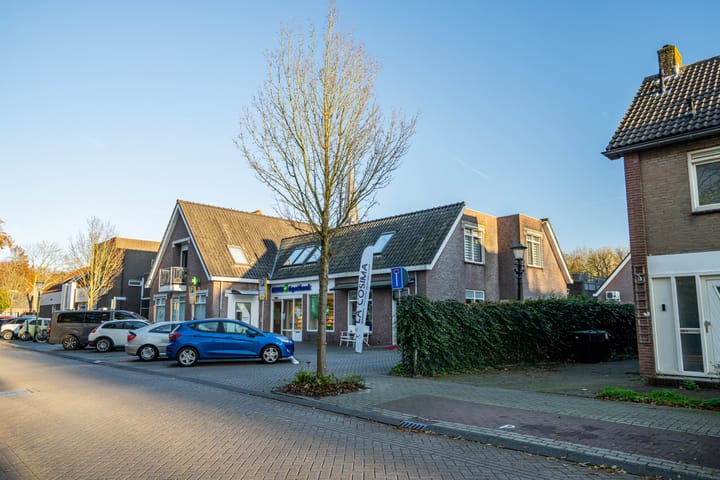Dr. Bouwdijkstraat 13 in Zoeterwoude foto