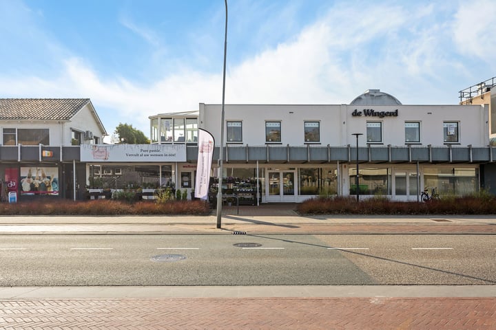 Europaweg 131-16 in Schoonebeek foto