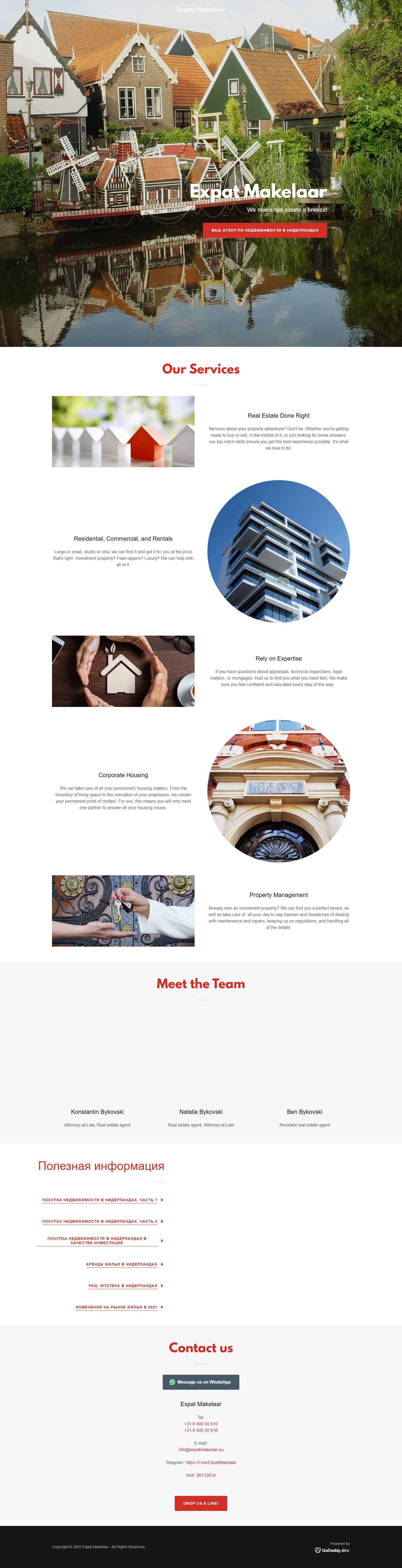 Kantoorfoto Expat Makelaar B.V.