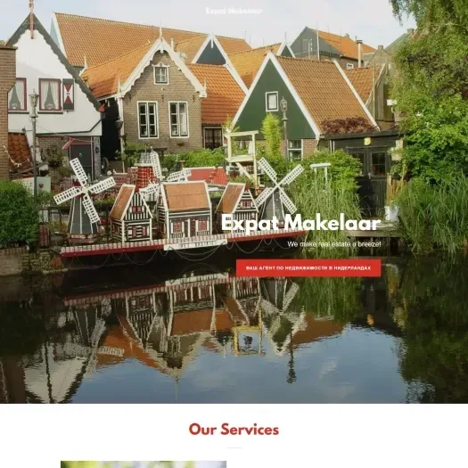 Screenshot of the website of www.expatmakelaar.eu