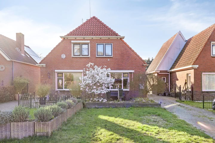 Gedempte Ceresdiep 7 in Musselkanaal foto