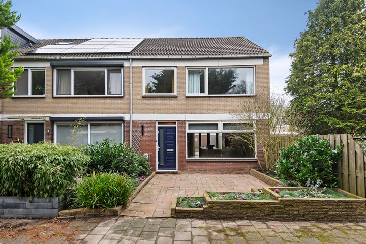 Graan voor Visch 14608 in Hoofddorp foto