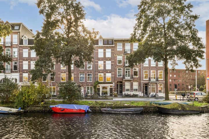 Haarlemmerweg 211-H in Amsterdam foto