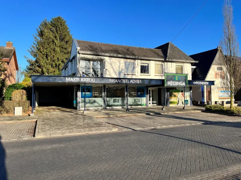 Photo de bureau de Heidinga Makelaardij