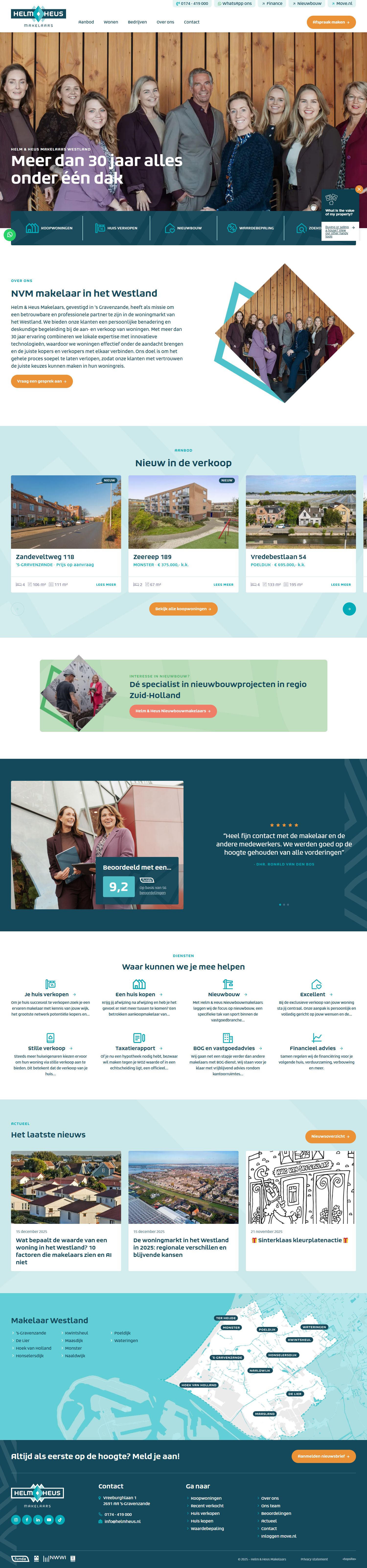 Screenshot van de website van www.helmheus.nl