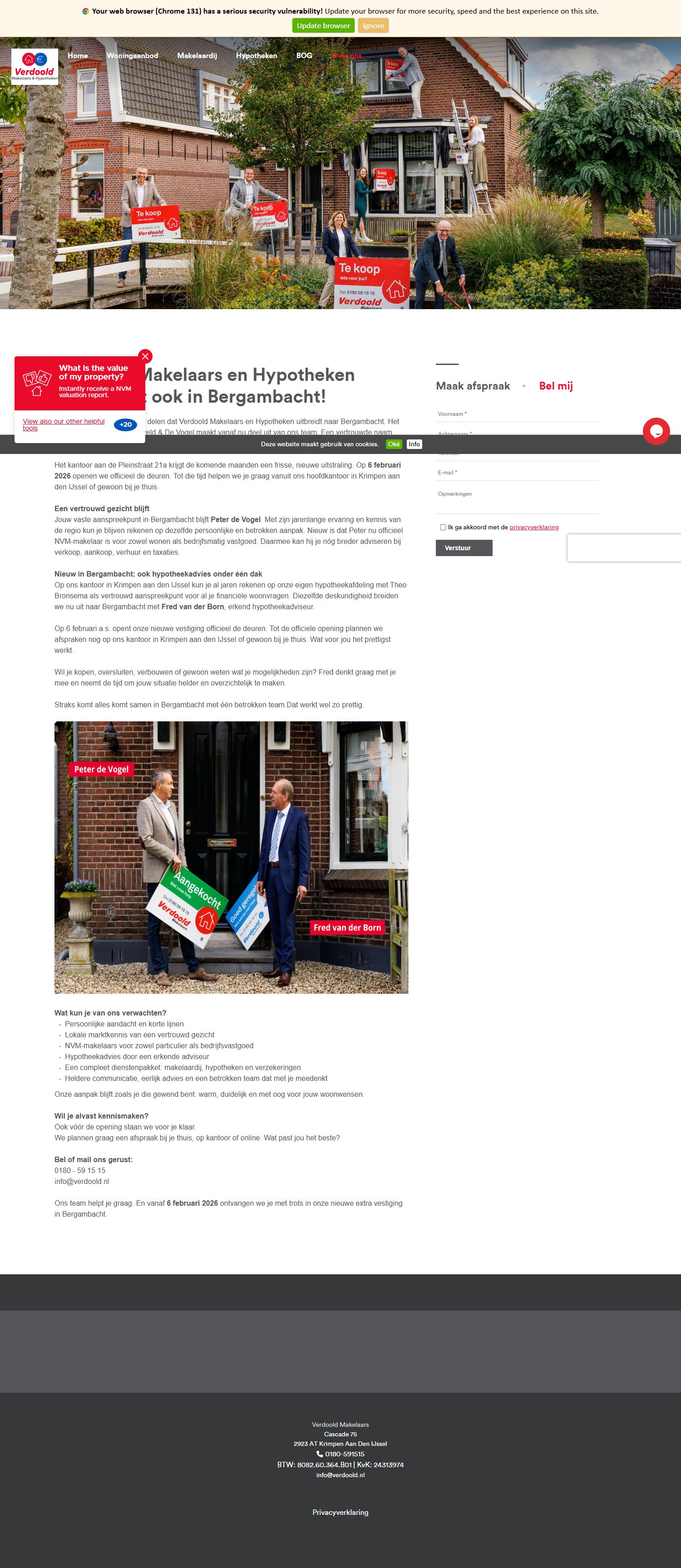 Kantoorfoto Herreveld & de Vogel Makelaardij Bergambacht