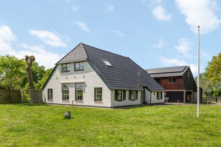 Hoofdweg 335-1 in Amsterdam foto