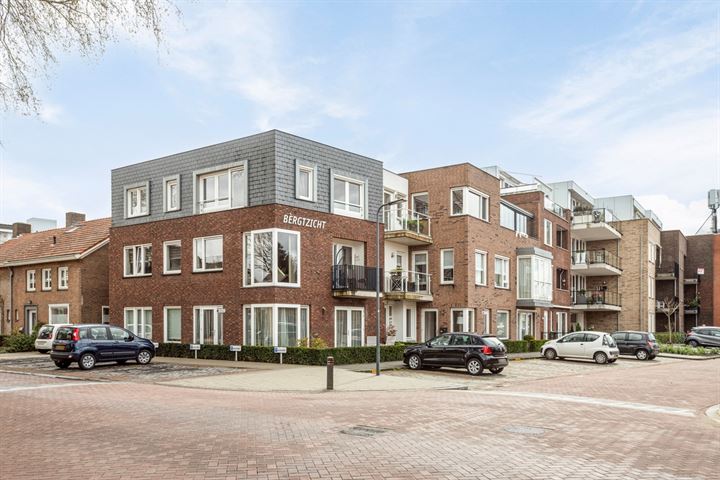 Hoogstraat 66A in Rosmalen foto