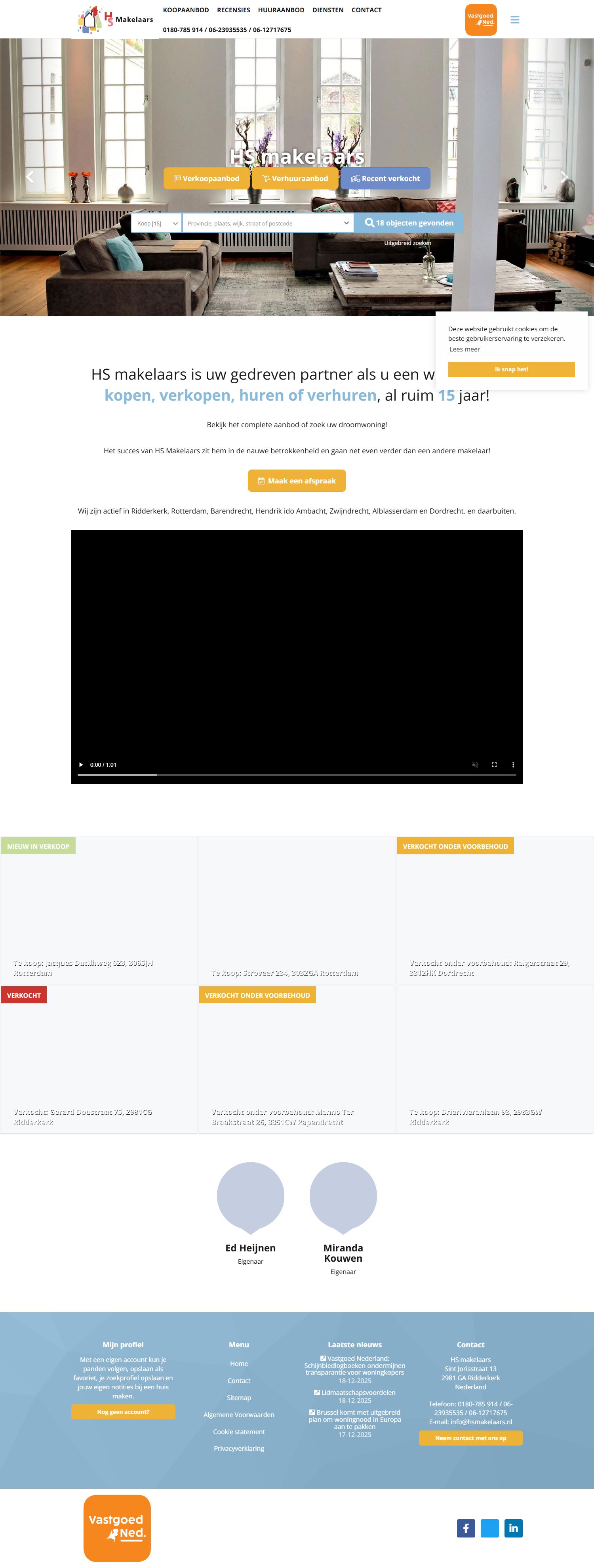 Screenshot van de website van www.hsmakelaars.nl