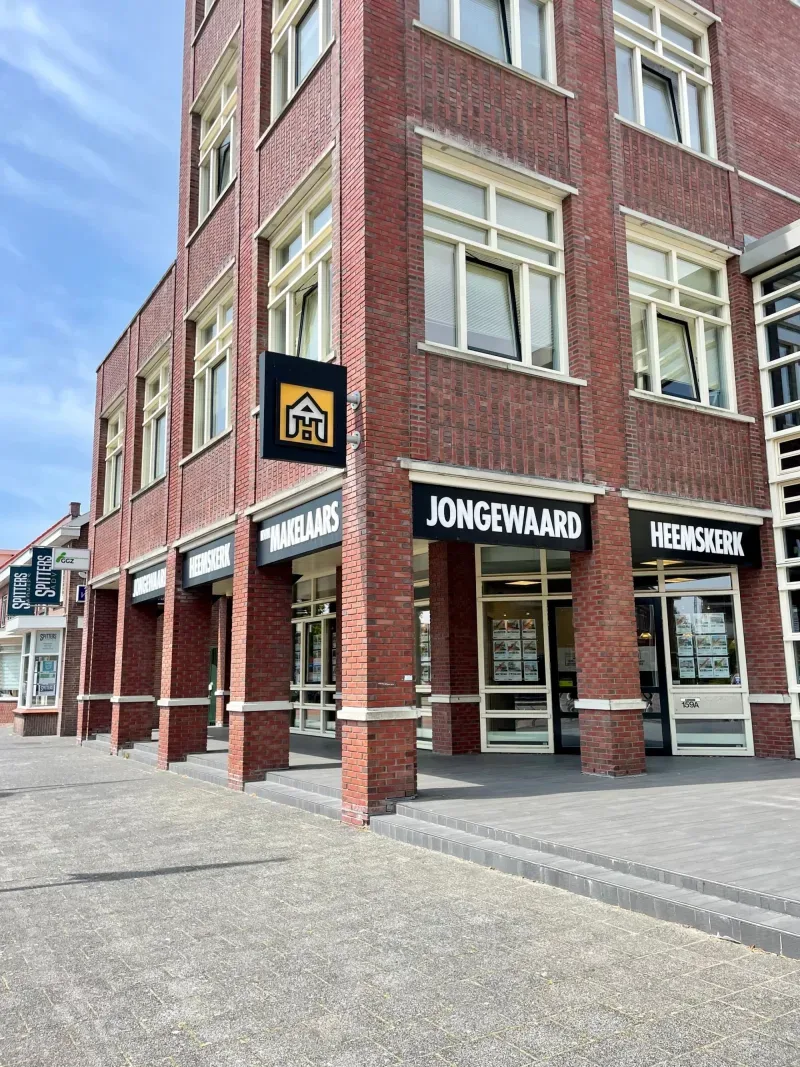 Photo de bureau de Jongewaard Heemskerk Makelaars BV