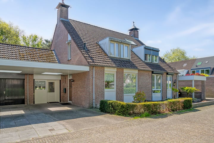 Kaarderhof 58 in Helmond foto