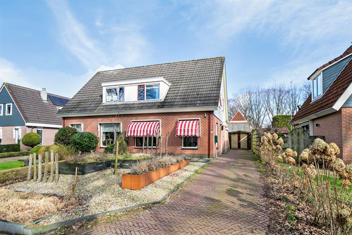 Kânselarije 22 in Kootstertille foto