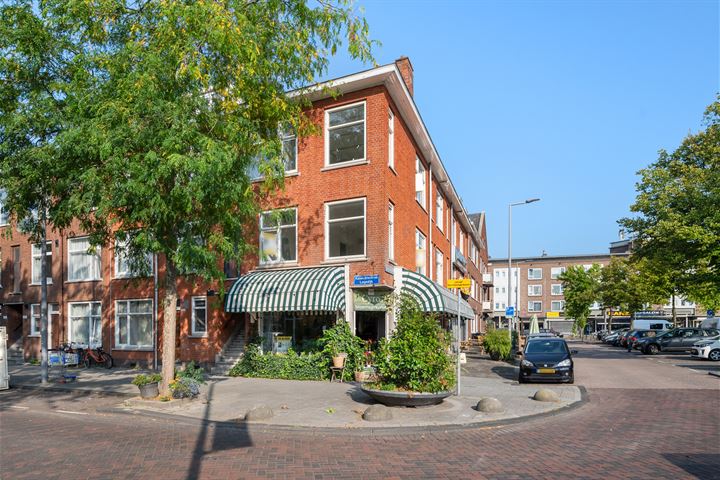 Katendrechtse Lagedijk 239B in Rotterdam foto