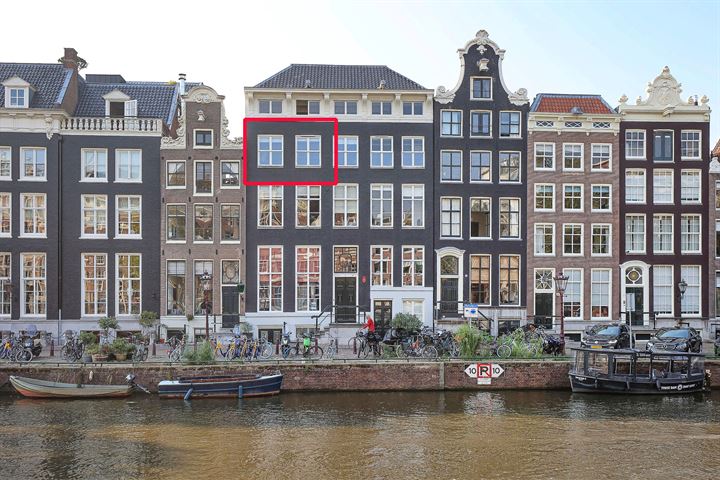 Keizersgracht 120E in Amsterdam foto