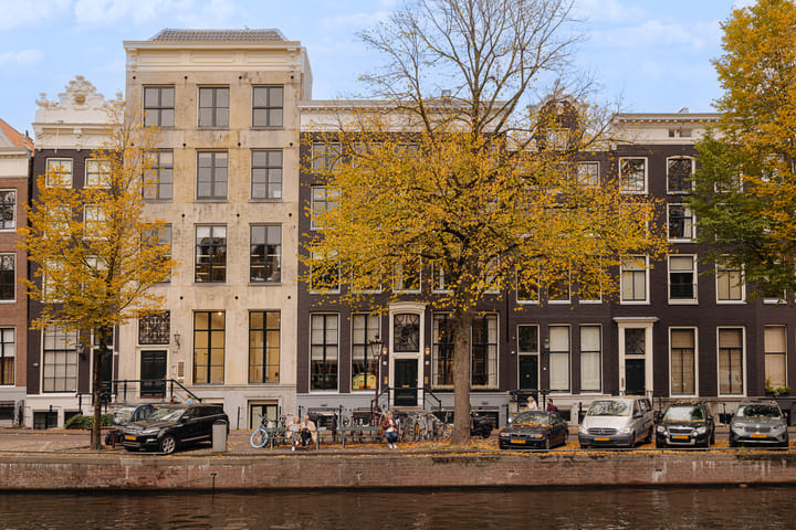Keizersgracht 245A in Amsterdam foto