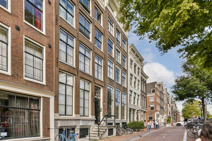 Keizersgracht 96B in Amsterdam foto