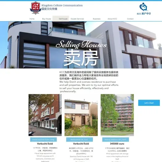 Screenshot van de website van kccnl.com