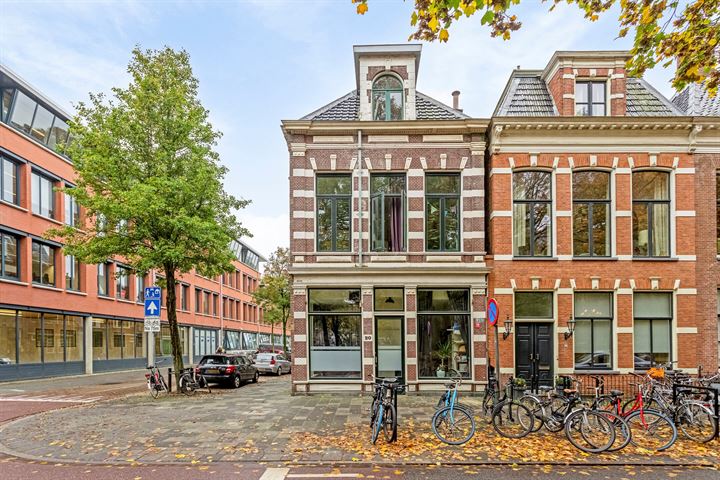 Kleine Leliestraat 1 in Groningen foto