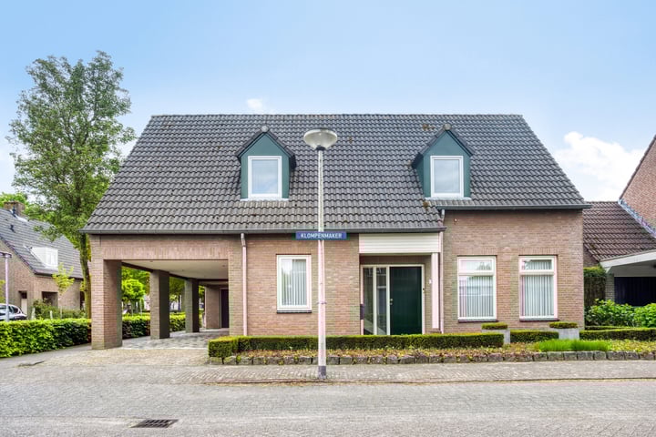 Klompenmaker 32 in Oost West en Middelbeers foto