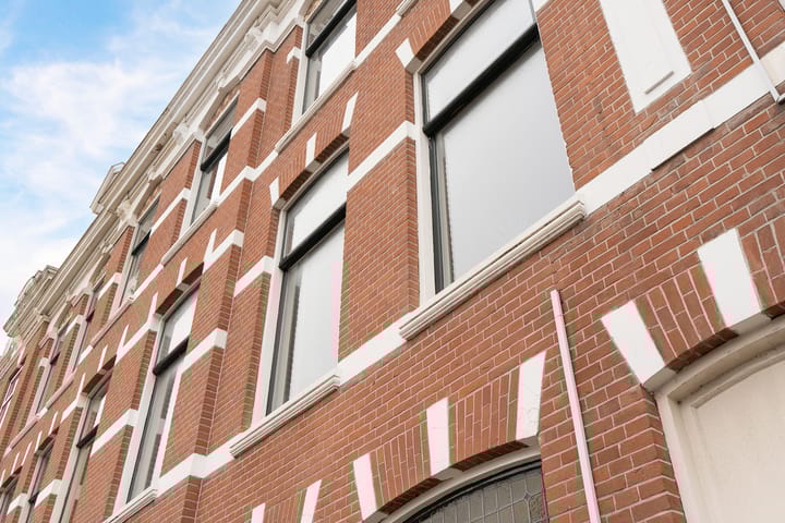 Koningin Emmakade 71 in 's-Gravenhage foto