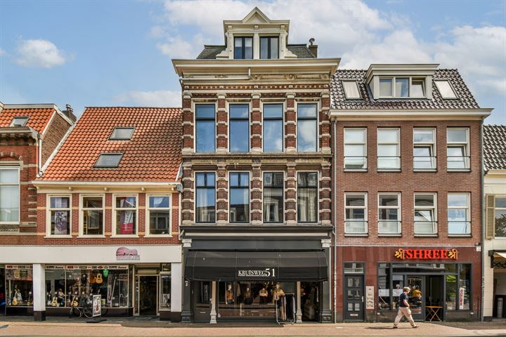 Kruisweg 51B in Haarlem foto