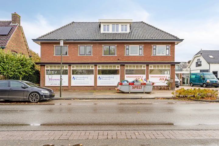 Leeksterweg 2E in Haulerwijk