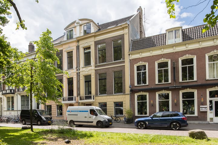 Lucasbolwerk 18C in Utrecht foto