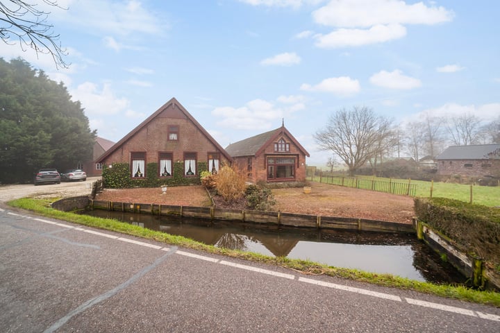 Meije 125 in Bodegraven foto