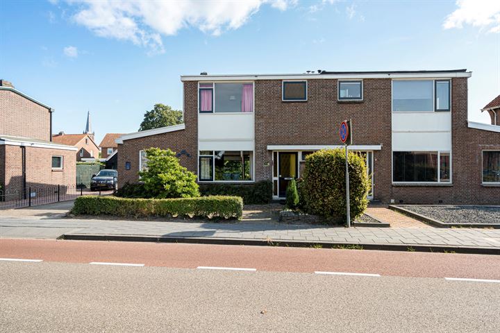 Mr. Zigher ter Steghestraat 12 in Steenwijk foto
