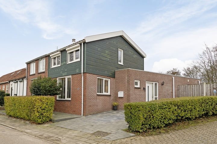 Nazareth 55 in Wolphaartsdijk foto