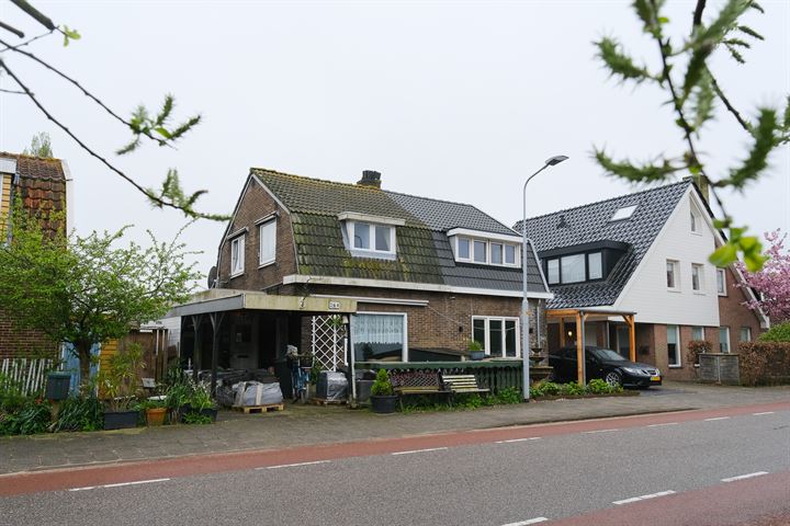 Nieuwemeerdijk 264 in Badhoevedorp foto
