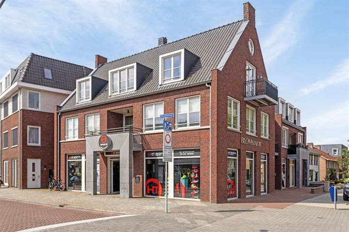 Nieuwstraat 2B in Rosmalen foto