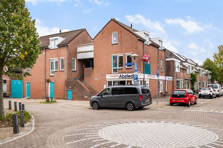 Notebomenlaan 1 in Utrecht foto