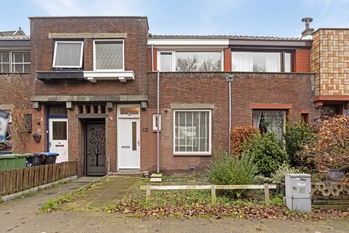 Onder de Boompjes 81 in Gouda foto