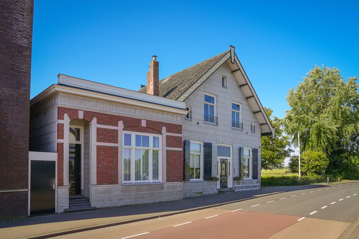 Oost Kinderdijk 24 in Alblasserdam foto