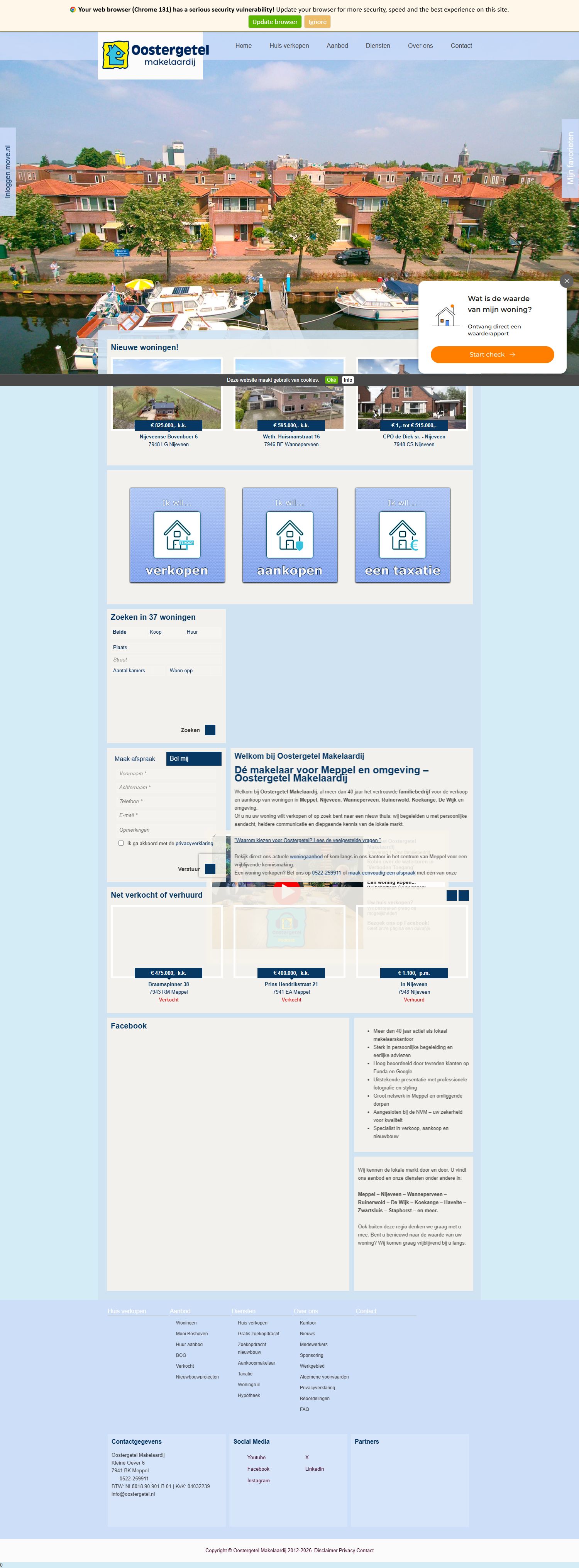 Screenshot van de website van www.oostergetel.nl