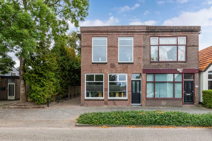 Oppers 47 in Wolvega foto